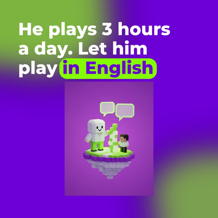 He plays 3 hours a day, 1:1